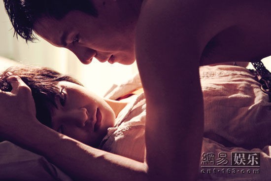 Lover's Discourse Fotoğrafı