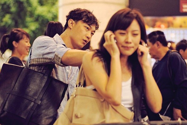 Lover's Discourse Fotoğrafı