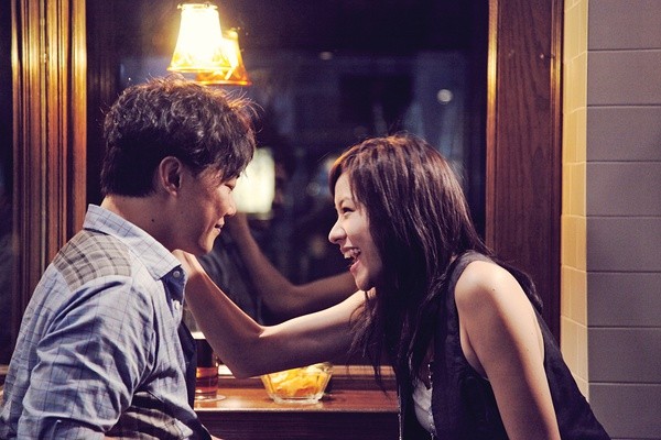 Lover's Discourse Fotoğrafı