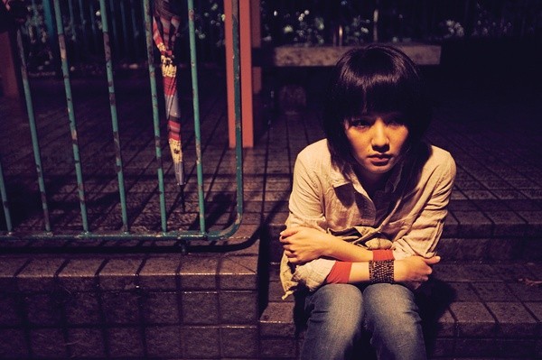 Lover's Discourse Fotoğrafı