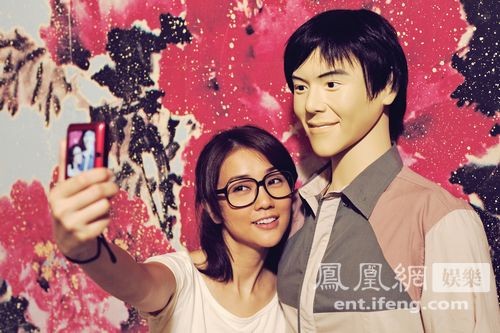 Lover's Discourse Fotoğrafı