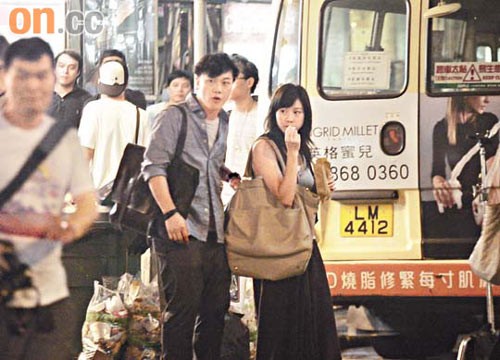 Lover's Discourse Fotoğrafı