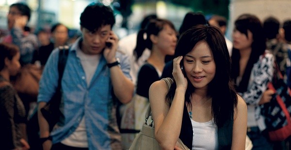 Lover's Discourse Fotoğrafı