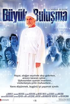 Büyük Buluşma (2004) afişi