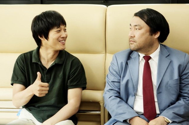 Merhaba Hayalet Fotoğrafı