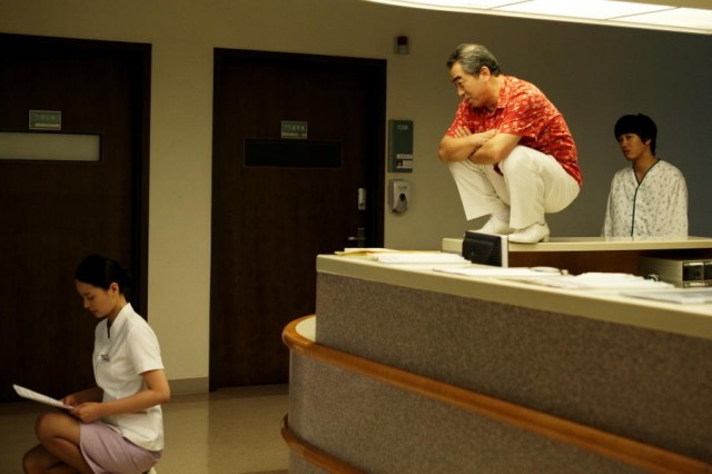 Merhaba Hayalet Fotoğrafı