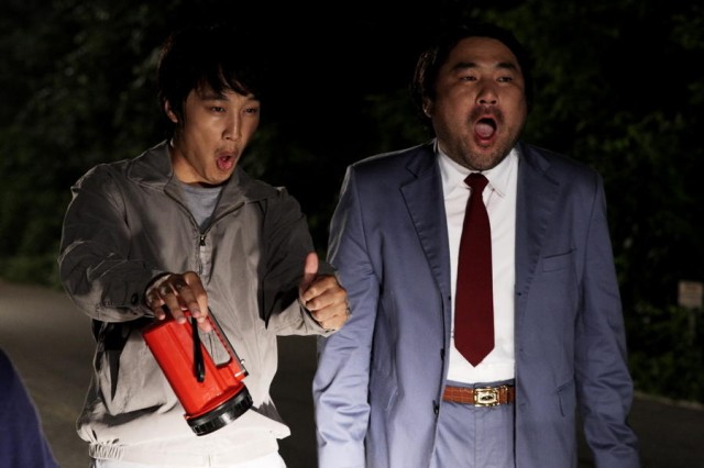 Merhaba Hayalet Fotoğrafı