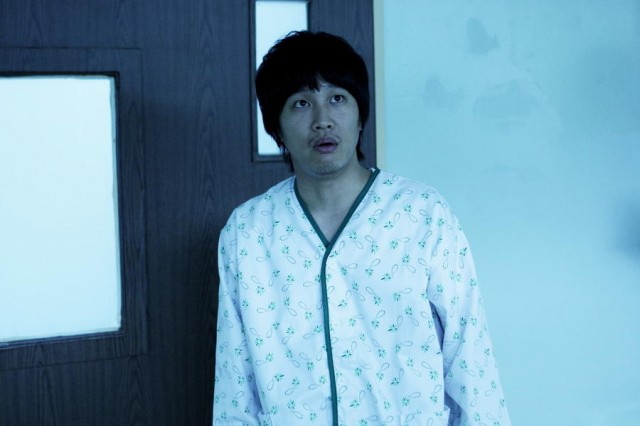 Merhaba Hayalet Fotoğrafı