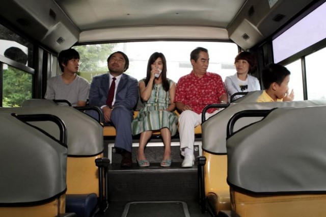 Merhaba Hayalet Fotoğrafı