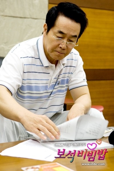 Assorted Gems fotoğrafı