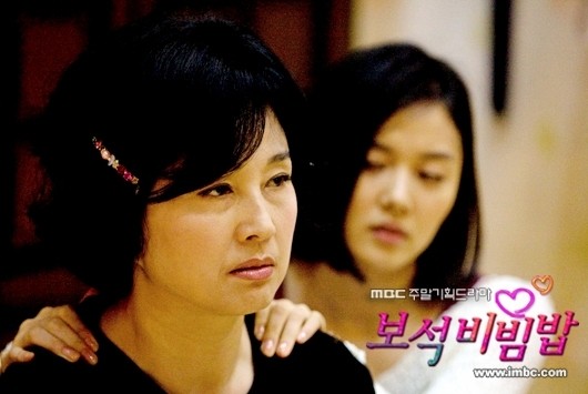 Assorted Gems fotoğrafı