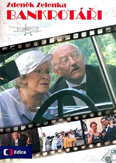 Bankrotári (2003) afişi