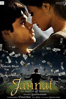 Jannat: In Search of Heaven... (2008) afişi