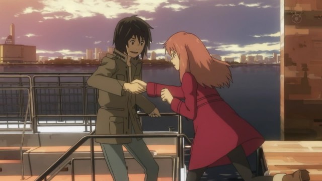 Eden Of The East Fotoğrafı