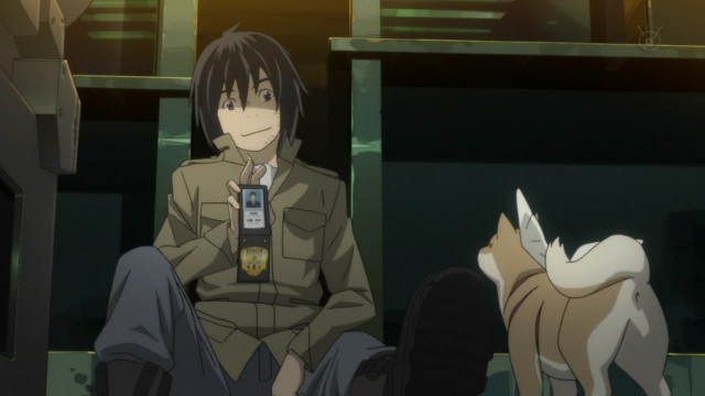 Eden Of The East Fotoğrafı