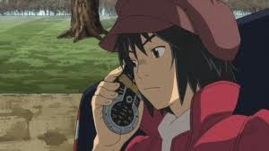 Eden Of The East Fotoğrafı