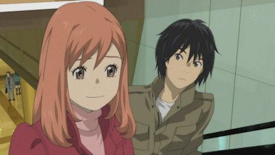 Eden Of The East Fotoğrafı