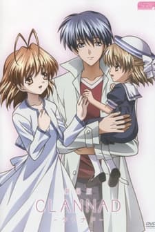 Gekijouban Clannad (2007) afişi