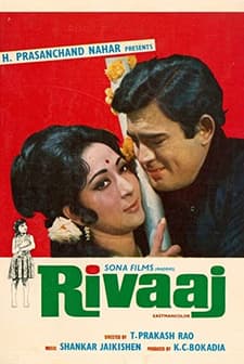 Rivaaj (1972) afişi