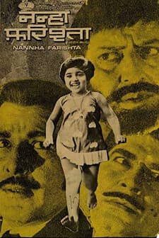Nannha Farishta (1969) afişi