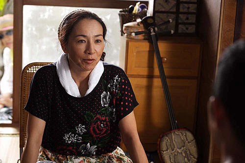 Teidakankan Fotoğrafı