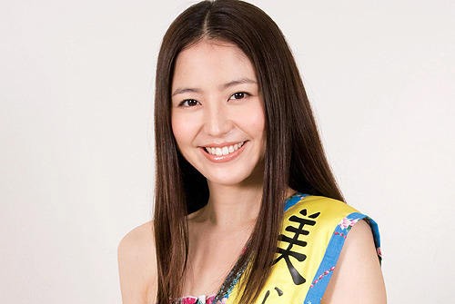 Teidakankan fotoğrafı