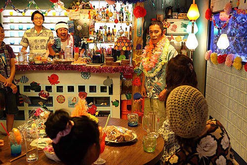 Teidakankan Fotoğrafı