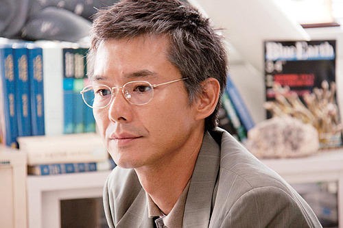 Teidakankan Fotoğrafı