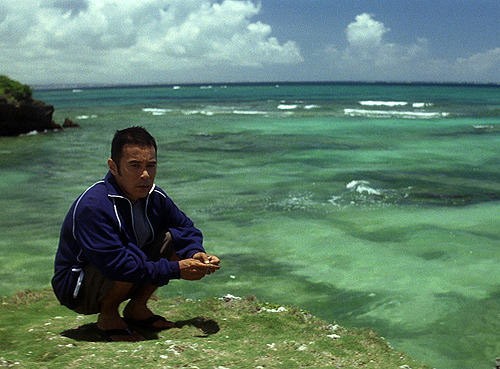 Teidakankan Fotoğrafı