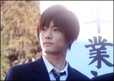 Mezuniyet Şarkısı Fotoğrafı