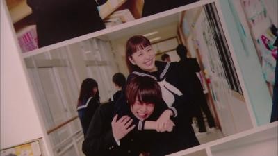 Mezuniyet Şarkısı Fotoğrafı