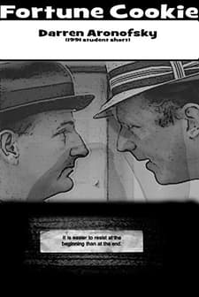 Fortune Cookie (1991) afişi