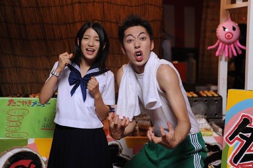 Watashi No Yasashikunai Senpai Fotoğrafı