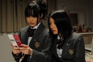 Mobile Boyfriend Fotoğrafı