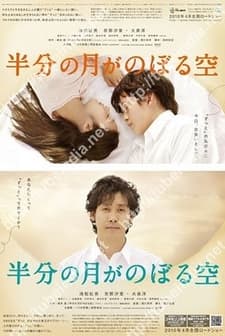 Hanbun No Tsuki Ga Noboru Sora (2010) afişi