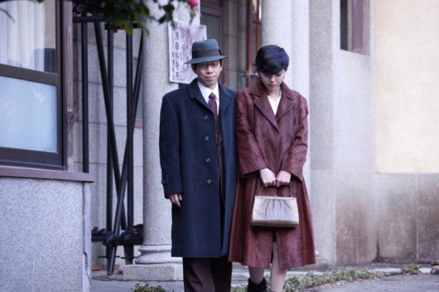 Lovelorn Murder Fotoğrafı