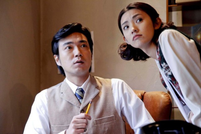 Lovelorn Murder fotoğrafı