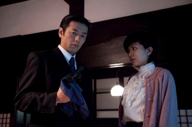 Lovelorn Murder fotoğrafı