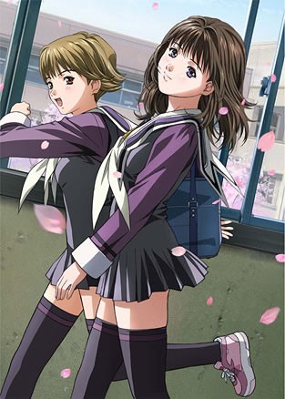 I''s Pure fotoğrafı