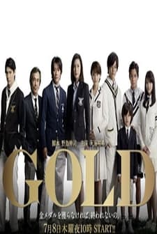 Gold (2010) afişi