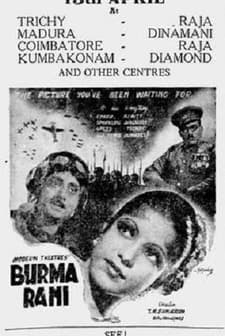 Burma Rani (1944) afişi