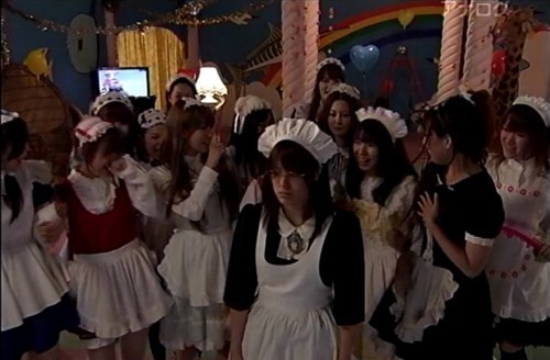 Meido Deka Fotoğrafı