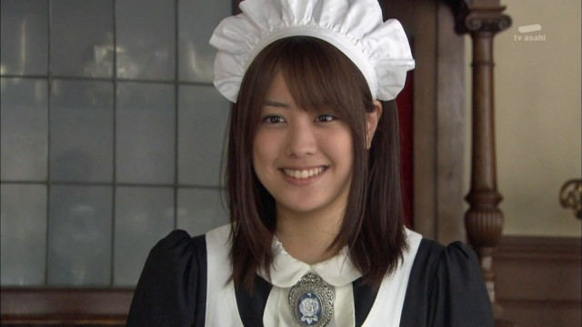 Meido Deka fotoğrafı