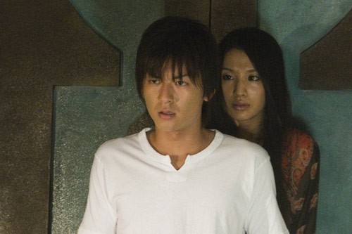 King Game Fotoğrafı