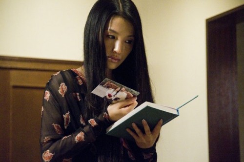 King Game fotoğrafı