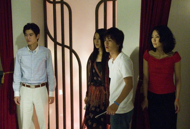 King Game fotoğrafı