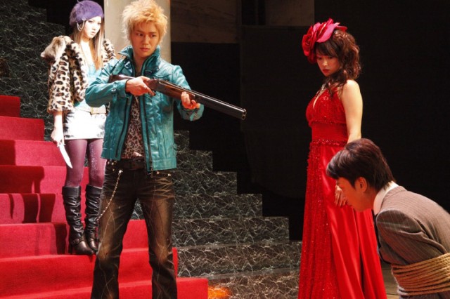 Renai Gikyoku: Watashi To Koi Ni Ochitekudasai Fotoğrafı