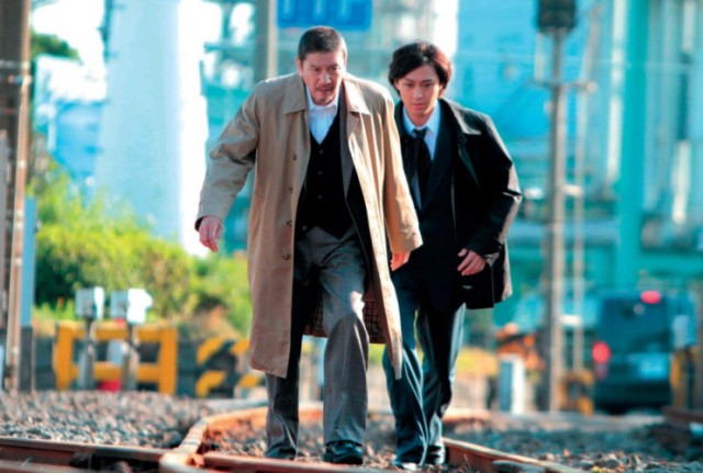 Lost Crime fotoğrafı