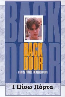 ı Piso Porta (1986) afişi