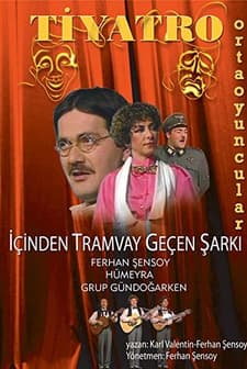 İçinden Tramvay Geçen Şarkı (1986) afişi